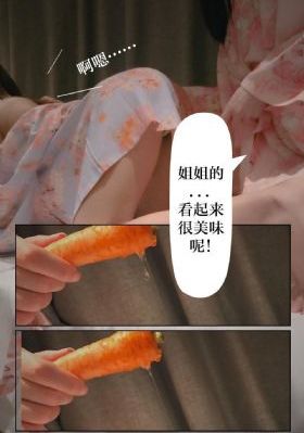新版731部队电影免费_1080在线手机播放